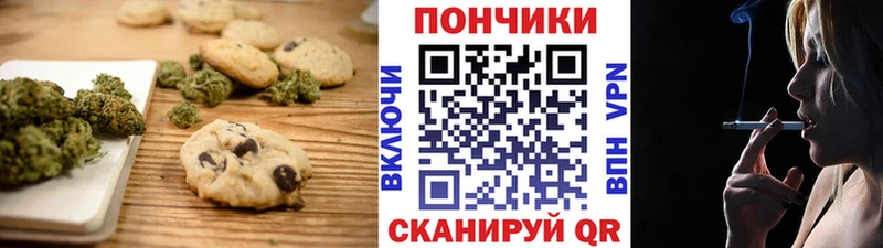 blacksprut Канск Cannafood конопля