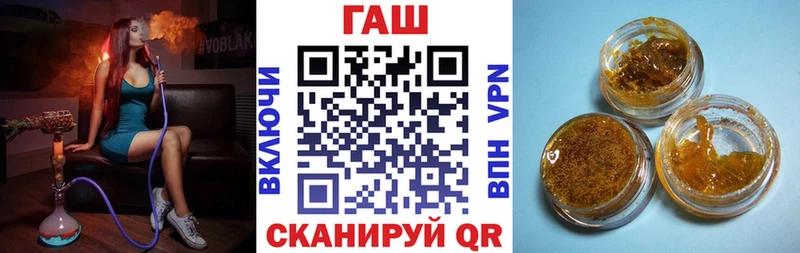 ссылка на мегу сайт  Канск  Гашиш индика сатива 