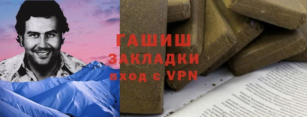 прущий лед Алексин