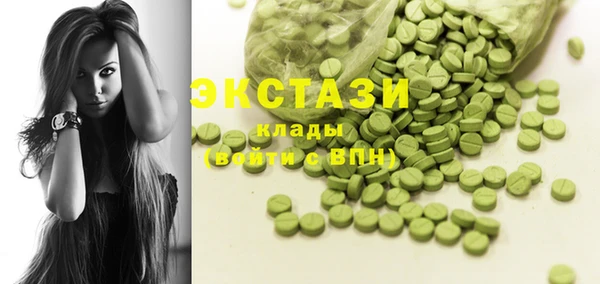 PSILOCYBIN Абинск