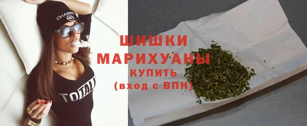 сатива Абдулино