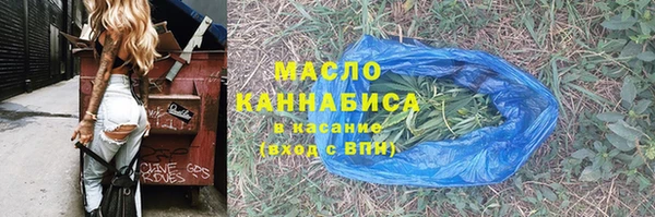 PSILOCYBIN Абинск