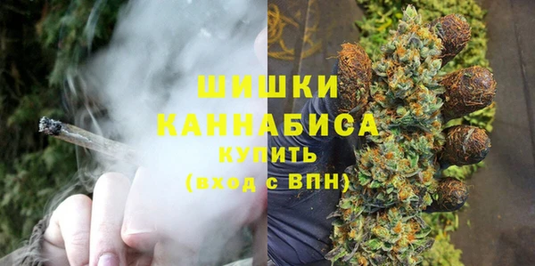трава Абаза