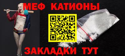 МДМА Добрянка