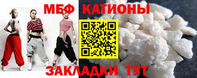 круглые Дмитров