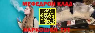 МДМА Добрянка