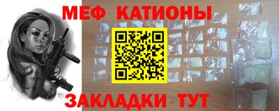 круглые Дмитров