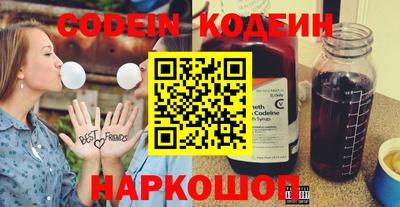 МДМА Добрянка