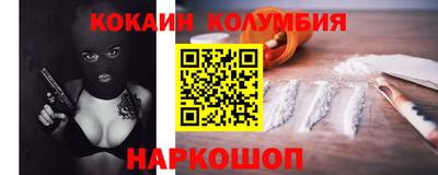 круглые Дмитров