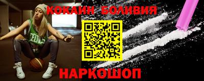 МДМА Добрянка