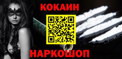 МДМА Добрянка