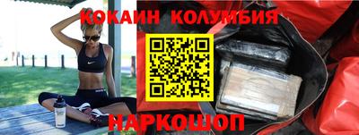 круглые Дмитров