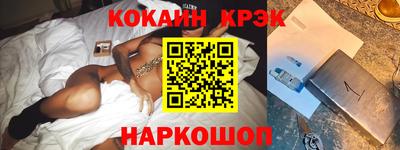 МДМА Добрянка