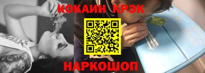 круглые Дмитров