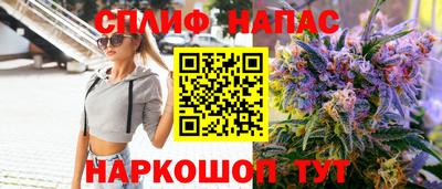круглые Дмитров