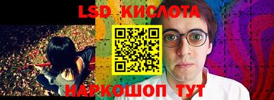 круглые Дмитров