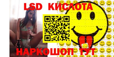 круглые Дмитров