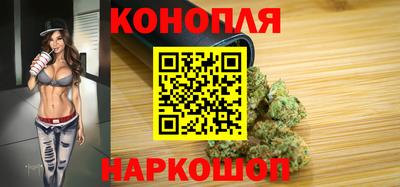 наркотики Долгопрудный