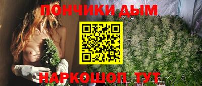 МДМА Добрянка