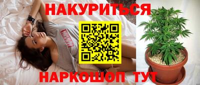 круглые Дмитров