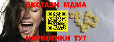 МДМА Добрянка