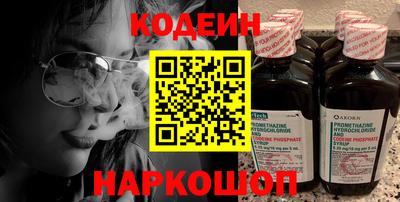 МДМА Добрянка
