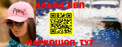 круглые Дмитров