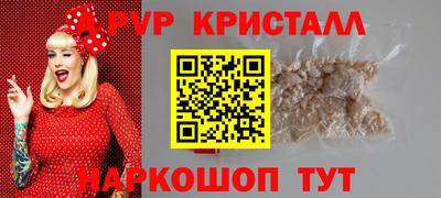МДМА Добрянка