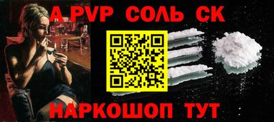 круглые Дмитров
