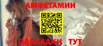 круглые Дмитров