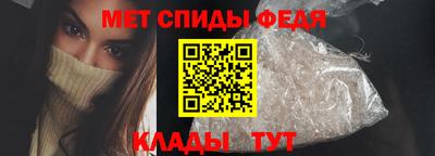 МДМА Добрянка