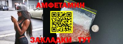 наркотики Долгопрудный