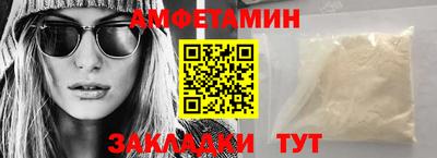 круглые Дмитров