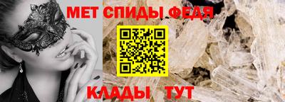 наркотики Долгопрудный