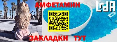 МДМА Добрянка