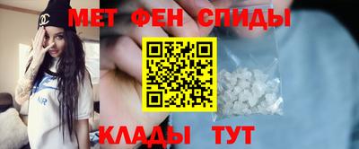 круглые Дмитров