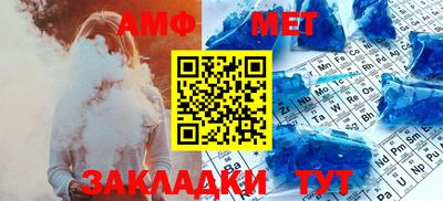 круглые Дмитров