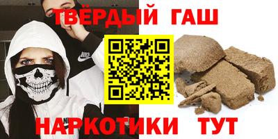 круглые Дмитров