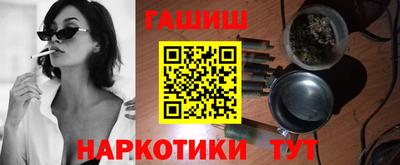 круглые Дмитров
