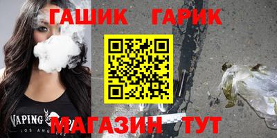 МДМА Добрянка