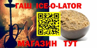 наркотики Долгопрудный