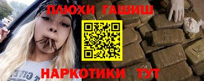 МДМА Добрянка