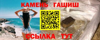 круглые Дмитров