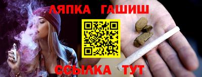 наркотики Долгопрудный