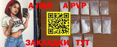 МДМА Добрянка