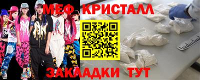 МДМА Добрянка