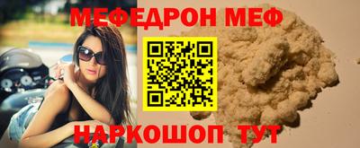 МДМА Добрянка