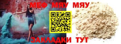 МДМА Добрянка