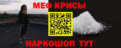 наркотики Долгопрудный