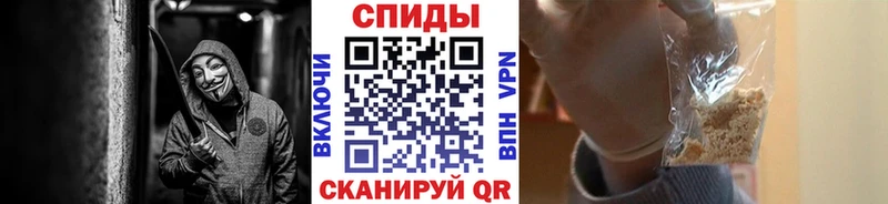 МЕТАМФЕТАМИН витя  купить наркотики сайты  мориарти формула  Канск 